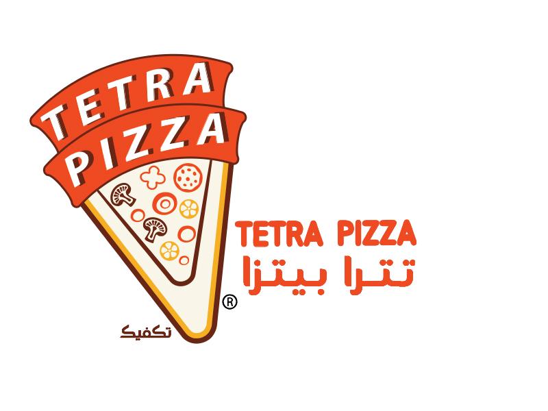 شعار تترا بيتزا