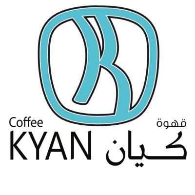 شعار كيان